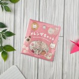 BGM Planner Sticker Flakes - Fuwafuwa Animals - Meringue Cat