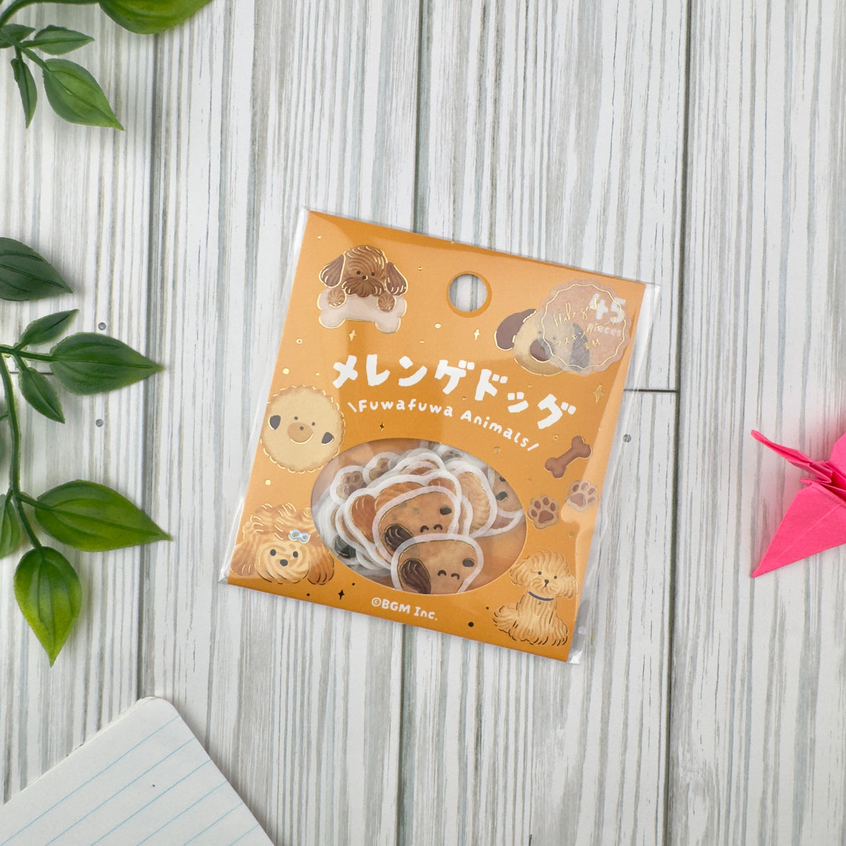 BGM Planner Sticker Flakes - Fuwafuwa Animals - Meringue Dog