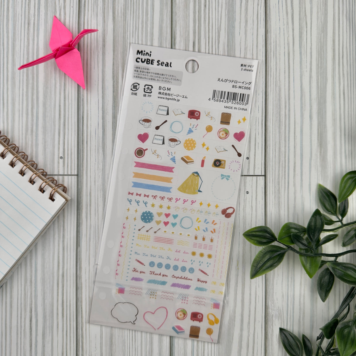 BGM Planner Sticker Sheet - Enamel & Pencil Drawing