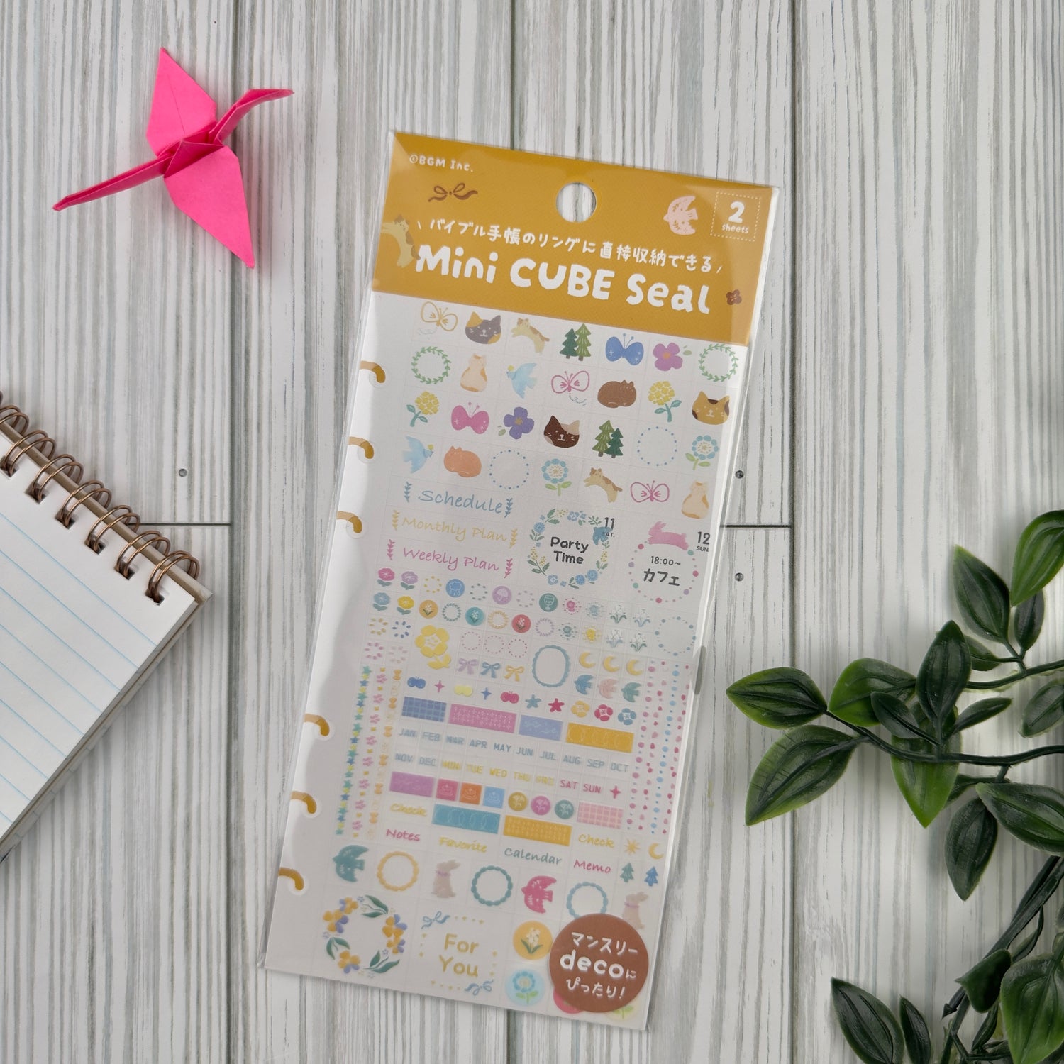 BGM Planner Sticker Sheet - Flower & Coffee Day