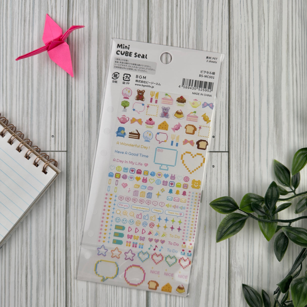 BGM Planner Sticker Sheet - Pixel Painting