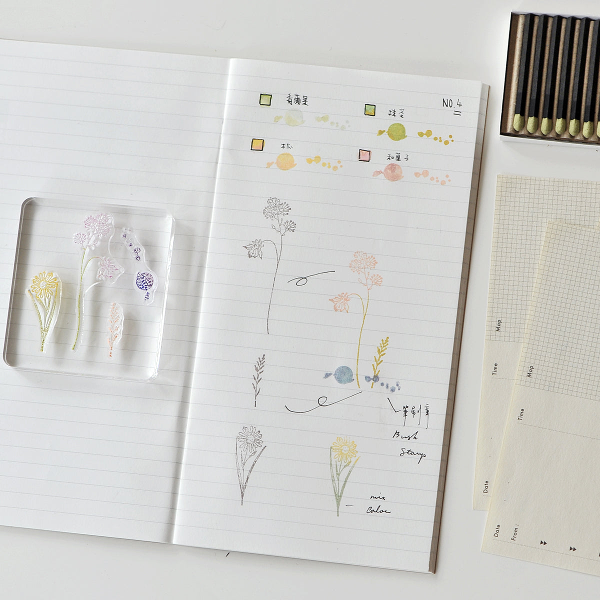 MU Splice Stamp 1004
