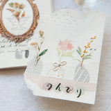 MU Icon Stamp 2039