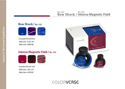 Colorverse Bow Shock & Intense Magnetic Field - 65ml + 15ml Bottled Ink
