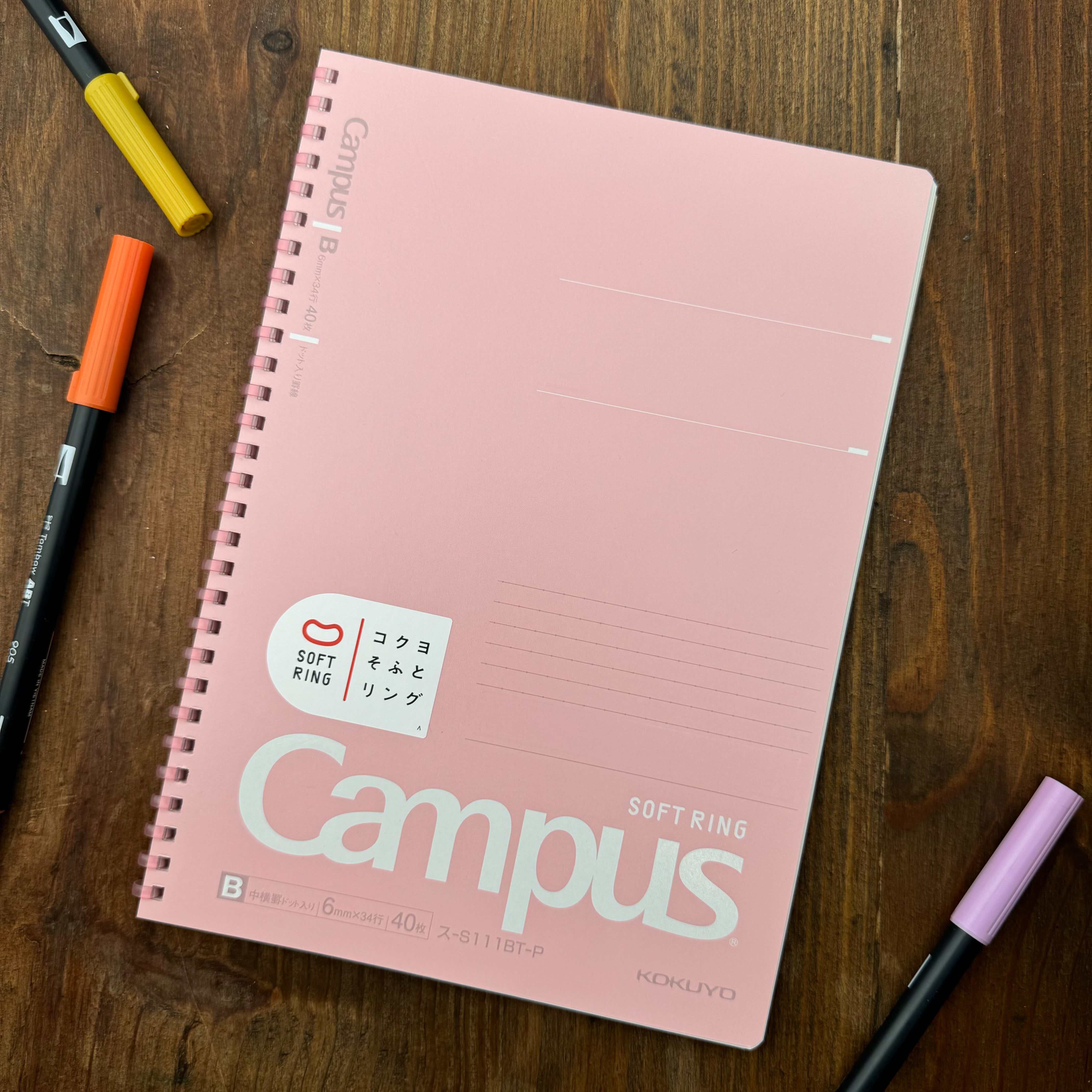 Kokuyo – Atlas Stationers