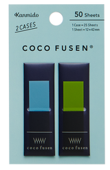 Kanmido Coco Fusen Color Sticky Notes - Medium (50 Sheets)