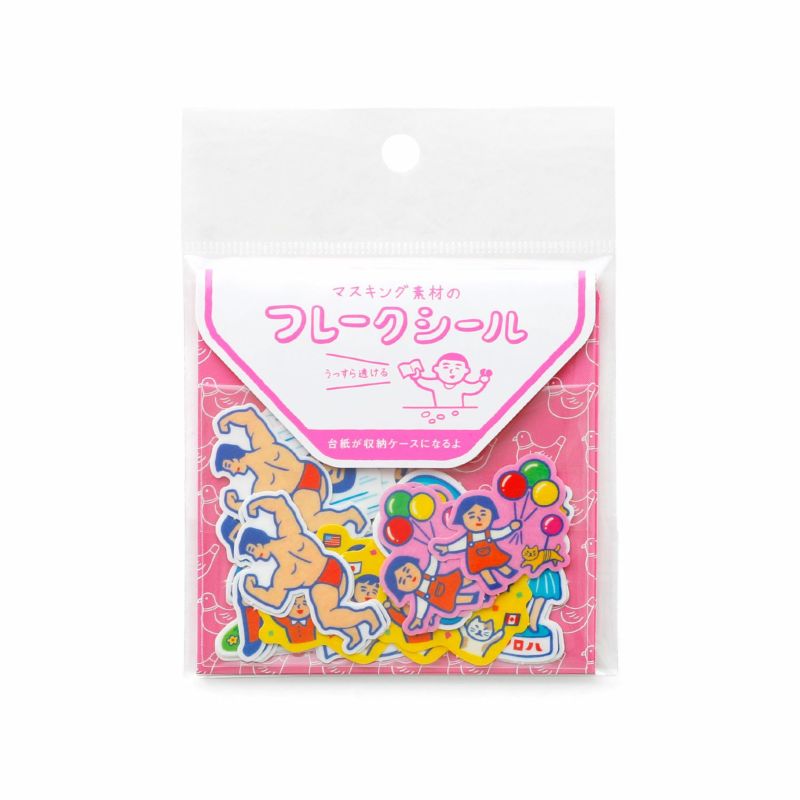 Hightide Flake Stickers - Emotional Humans