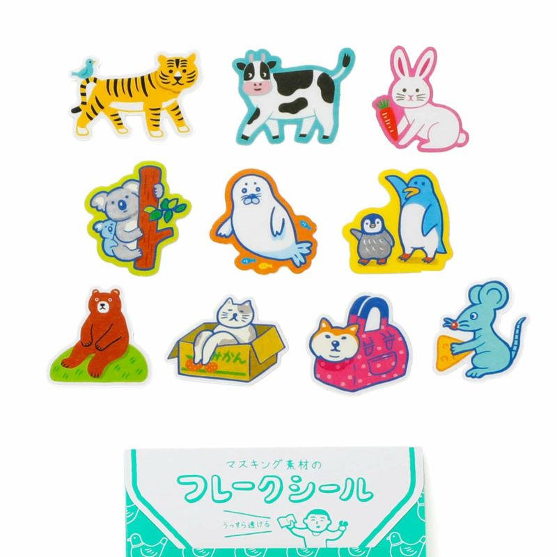 Hightide Flake Stickers - Laid-Back Animals