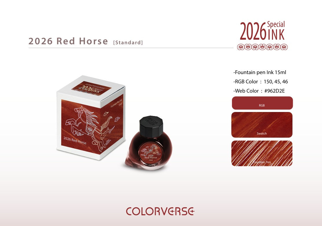 Colorverse 2026 Red Horse Standard - 15ml Bottled Ink
