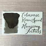 Colorverse 15ml Korea Special Bottled Ink - Hwaseong Fortress