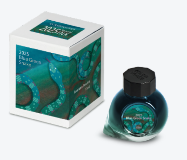 Colorverse 15ml 2025 Blue Green Snake (Special Edition)