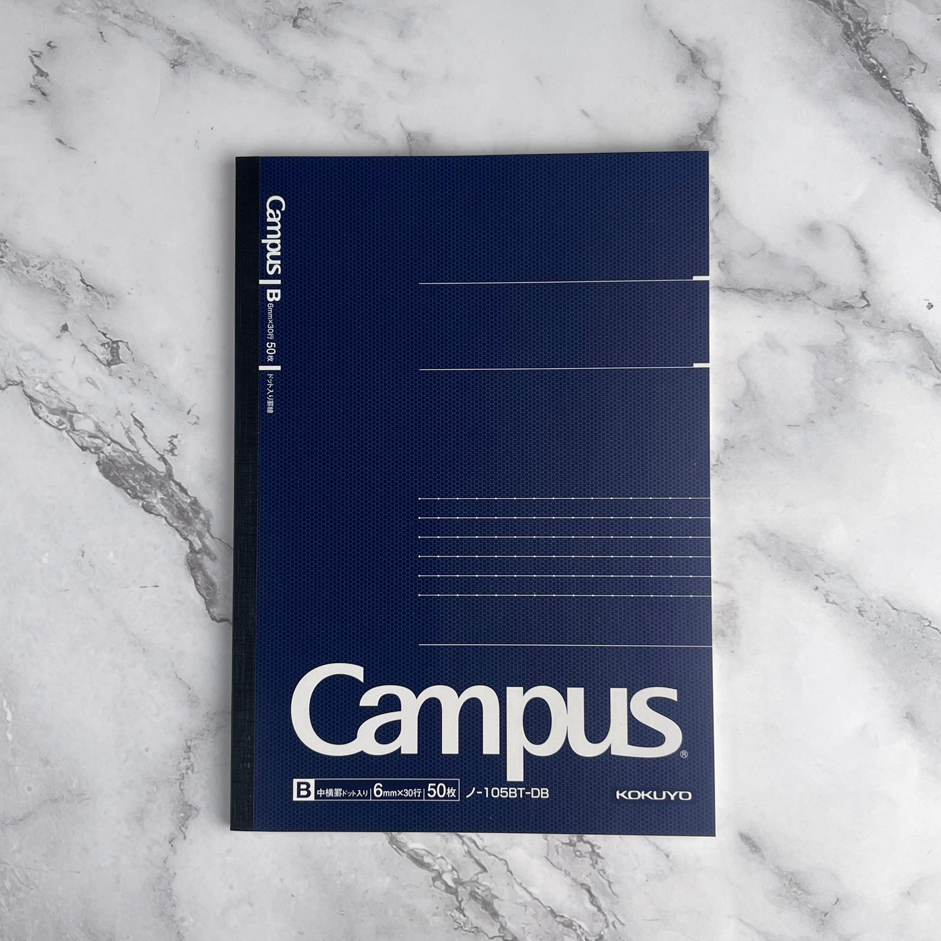 Campus Notebook Open Kokuyo Campus Notebook - Dot - A5 | Atlas Stationers