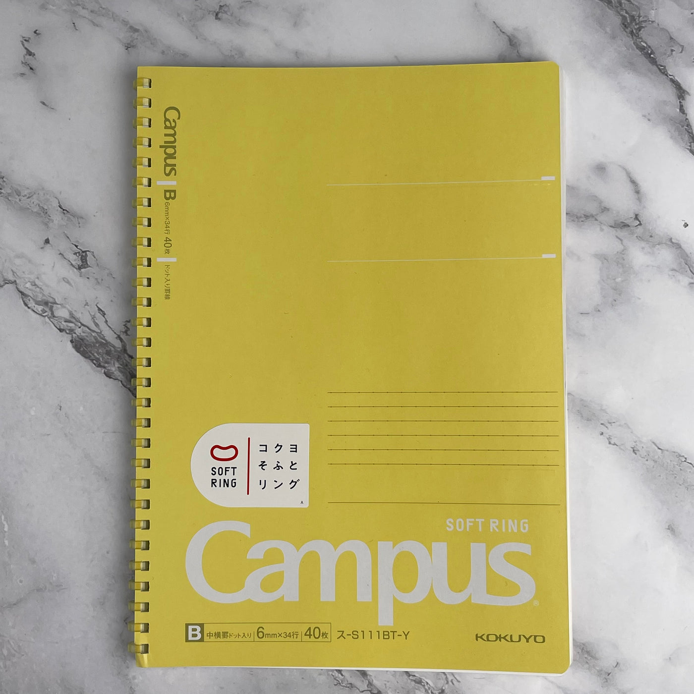 Kokuyo Campus Soft Ring Notebook - B5