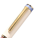 Ferris Wheel Press Masque Fountain Pen and Ink Set - Coral
