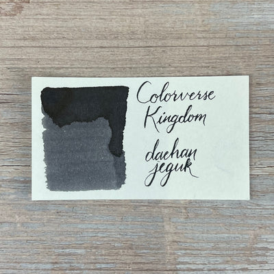 Colorverse Kingdom Project Series daehan jeguk - 30ml Bottled Ink