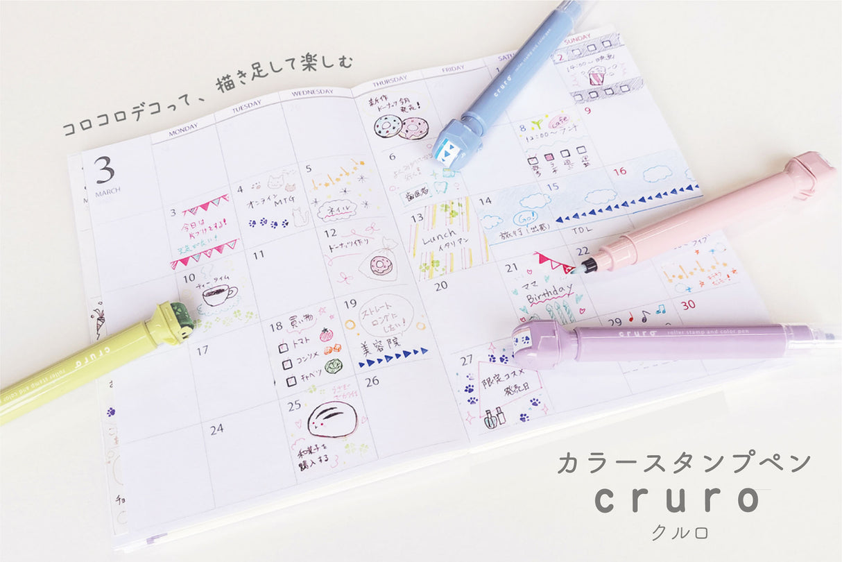 Kutsuwa Cruro Roller Stamp Pen