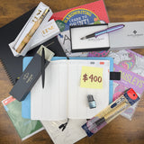 Experienced Pen Sale NEXY Box - March 2026