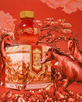 Ferris Wheel Press 2026 Lunar New Year - Eightfold Fortune - 20ml Bottled Ink (Special Edition)