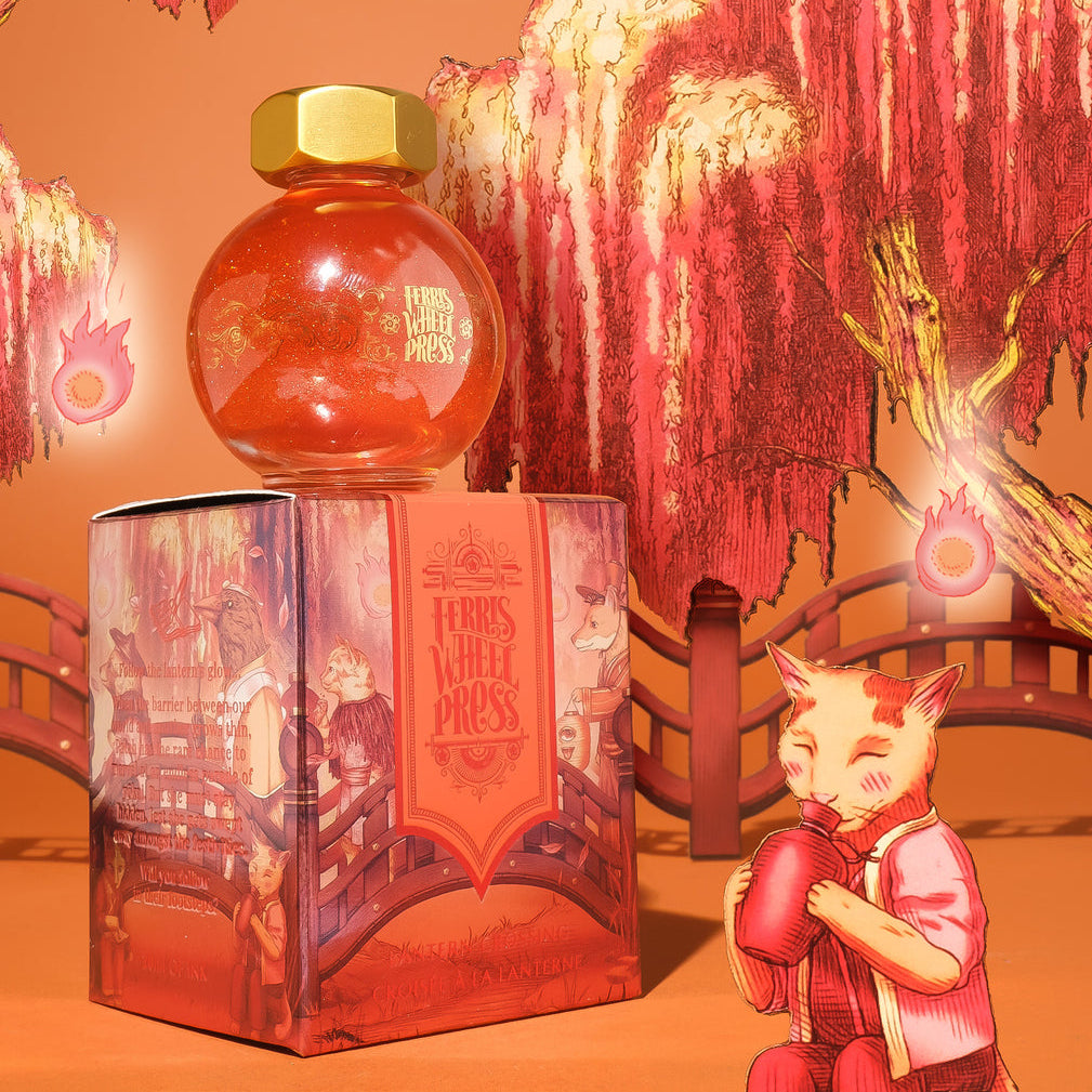 Ferris Wheel Press Bestiary Series - Lantern Crossing - 20ml
