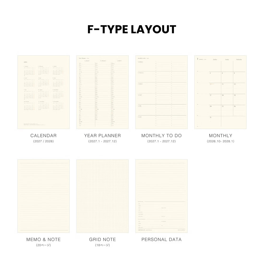 Hightide 2027 Monthly Square Diary coton A5