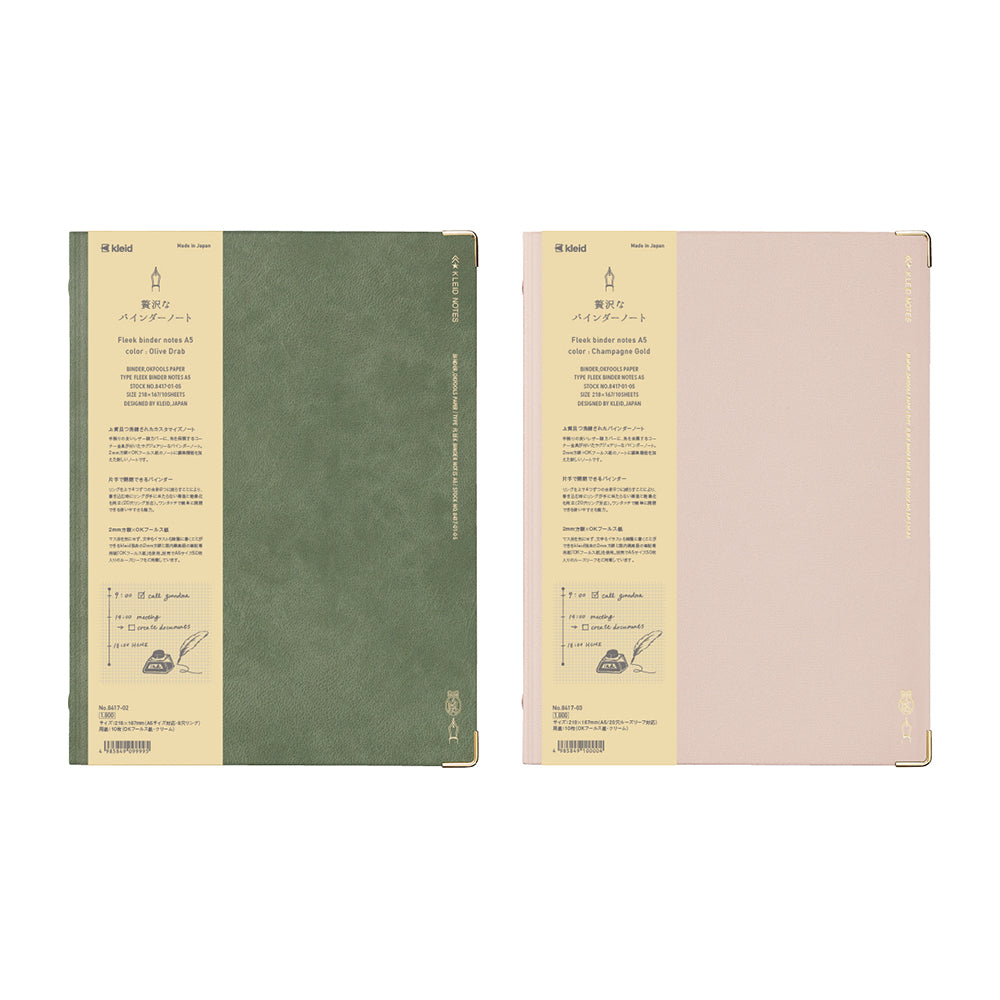 Binded Notes Kleid Fleek Binder Notes - A5 – Atlas Stationers