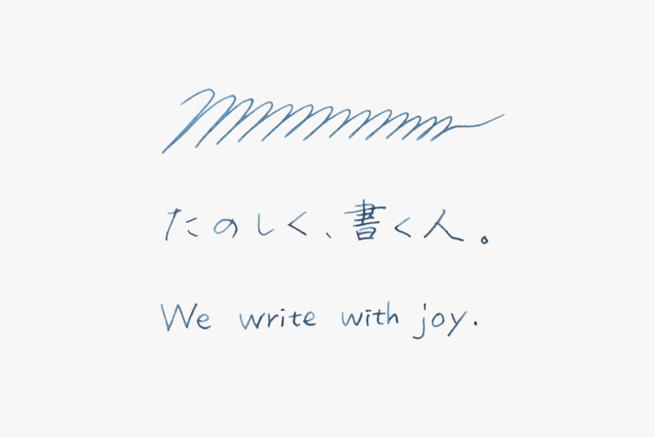 Kakimori Frost Rollerball Pen - Violet