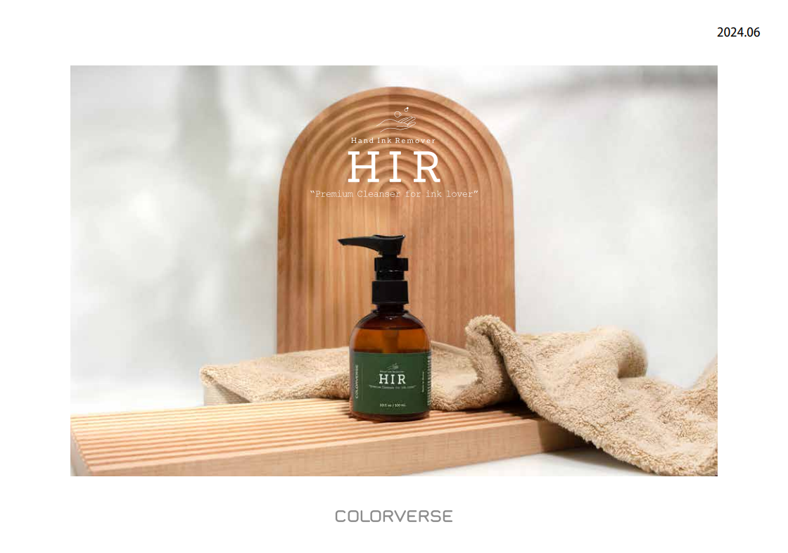 Colorverse Hand Ink Remover