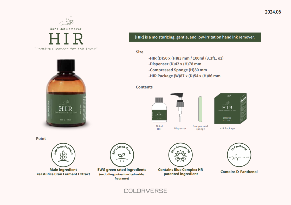 Colorverse Hand Ink Remover