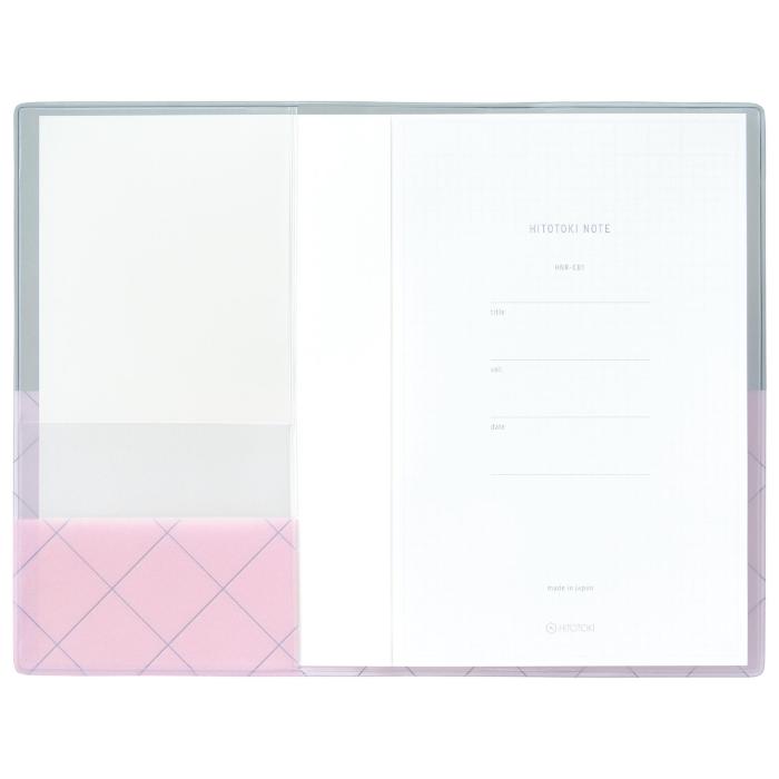 Hitotoki Notebook - Comic Size