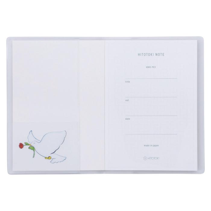 Hitotoki Notebook - Passport Size