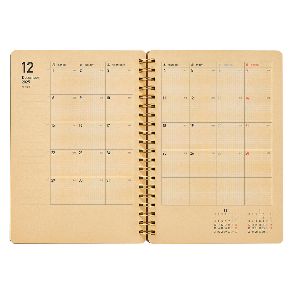Kleid Kraft Work Diary - B6