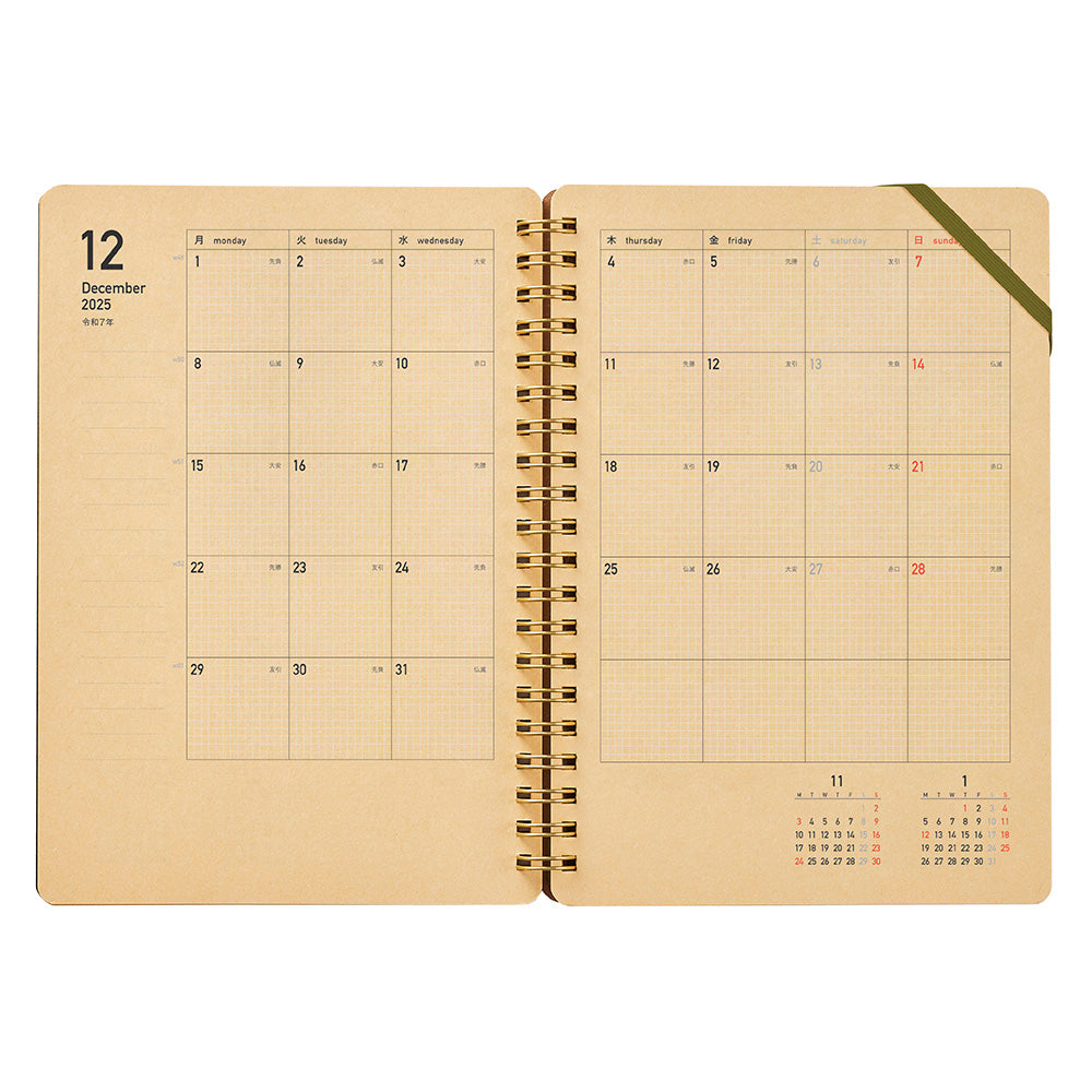 Kleid Kraft Work Diary - B6