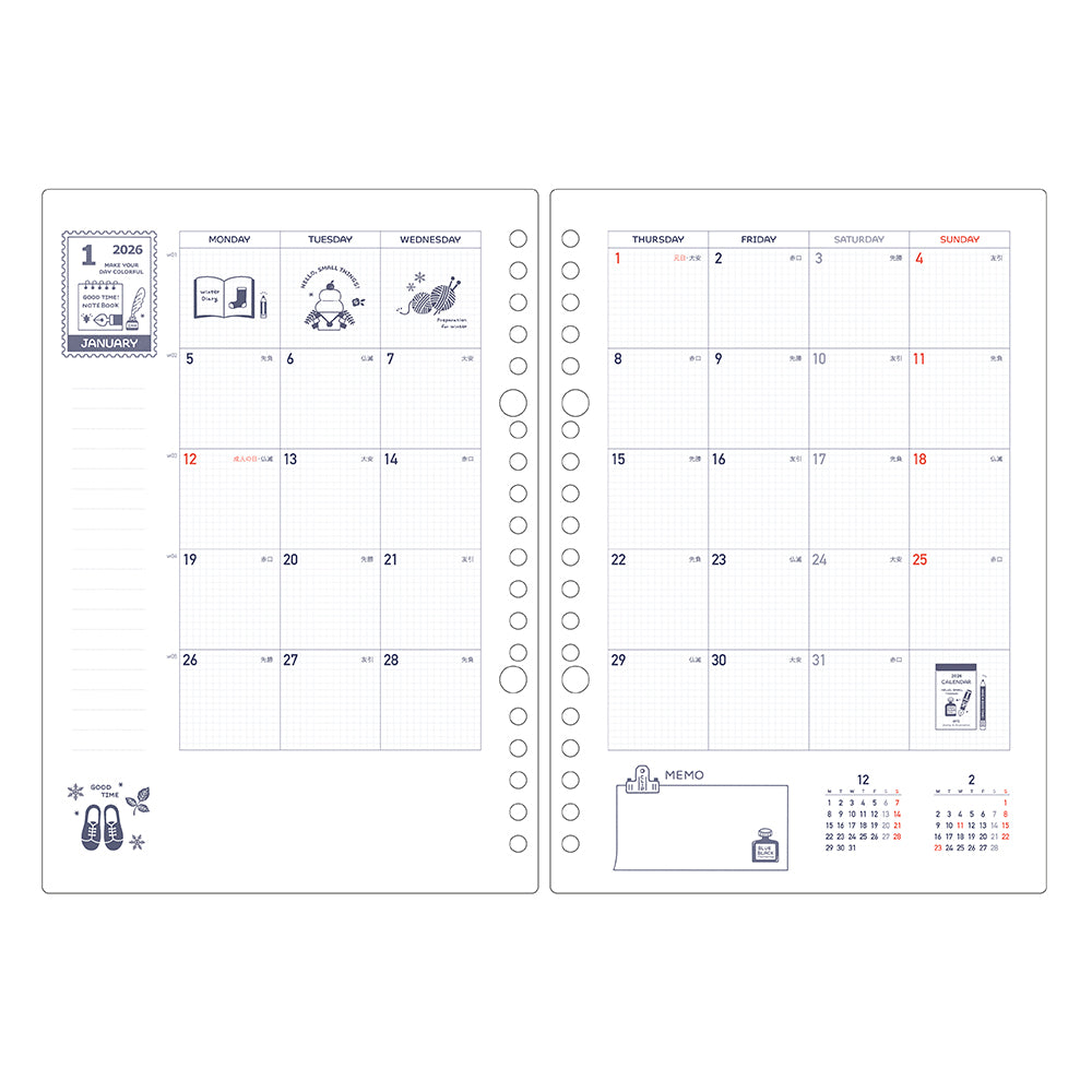 Kleid x Eric Loose Leaf Diary - A5