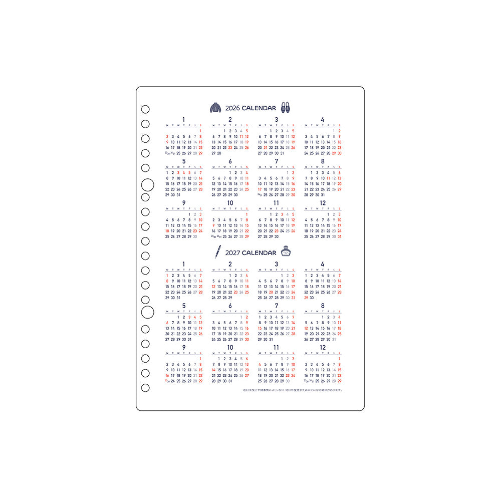 Kleid x Eric Loose Leaf Diary - A5