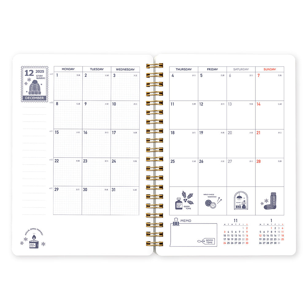 Kleid x Eric Ring Diary - B6