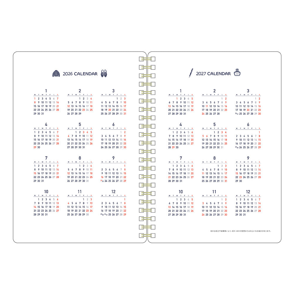 Kleid x Eric Ring Diary - B6