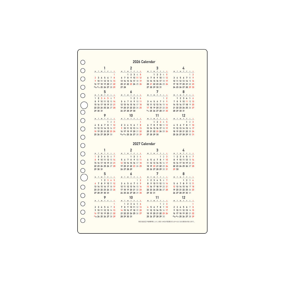Kleid 2mm Grid Loose Leaf Diary - A5