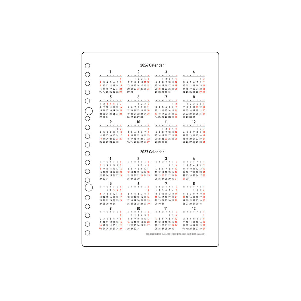 Kleid 2mm Grid Loose Leaf Diary - A5