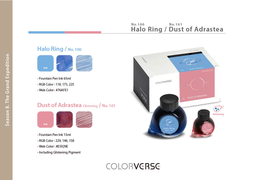 Colorverse Halo Ring & Dust of Adrastea - 65ml + 15ml Bottled Ink