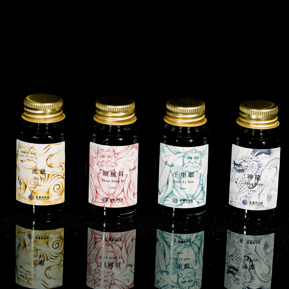 Lennon Tool Bar Hu Ye - 30ml Bottled Ink