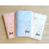 Kokuyo Jibun Techo Days A5 Planner