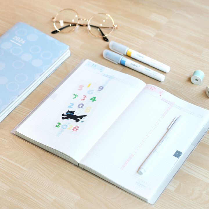 Kokuyo Jibun Techo Days A5 Planner