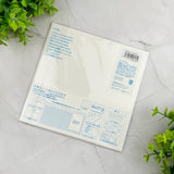 Hitotoki Notebook Refill - Square Size