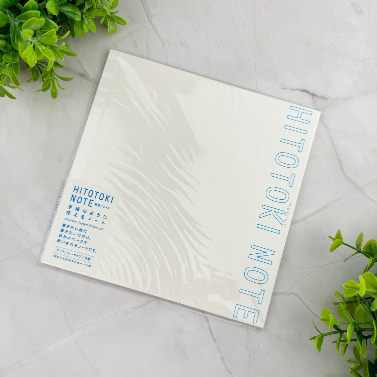 Hitotoki Notebook Refill - Square Size