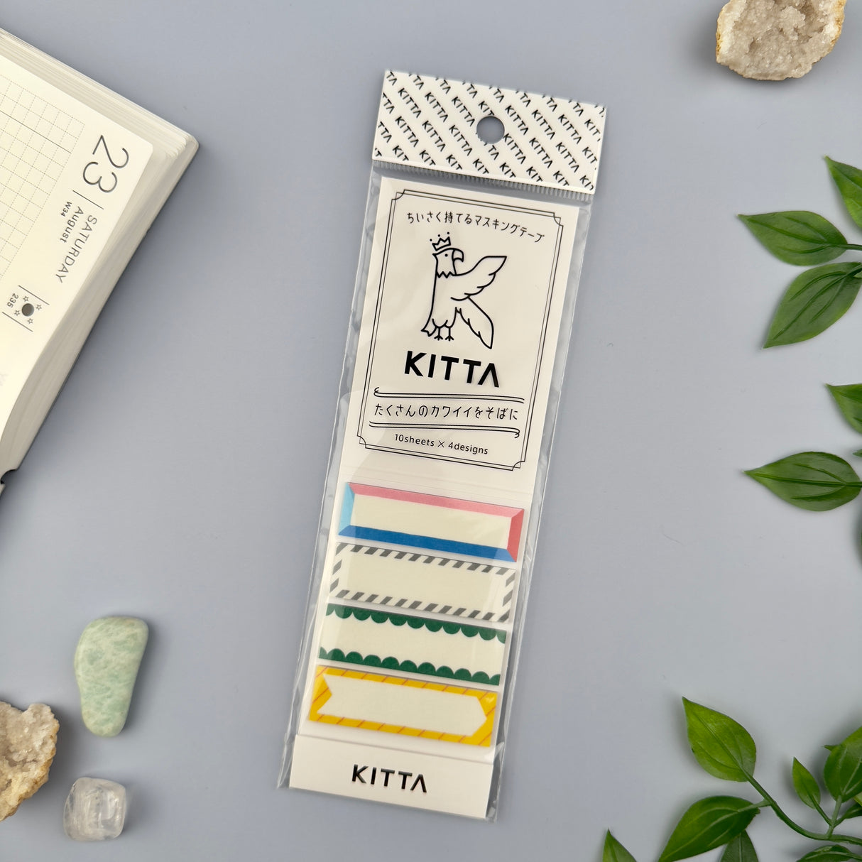 KITTA Portable Washi Decorative Tape - Basic - Frame