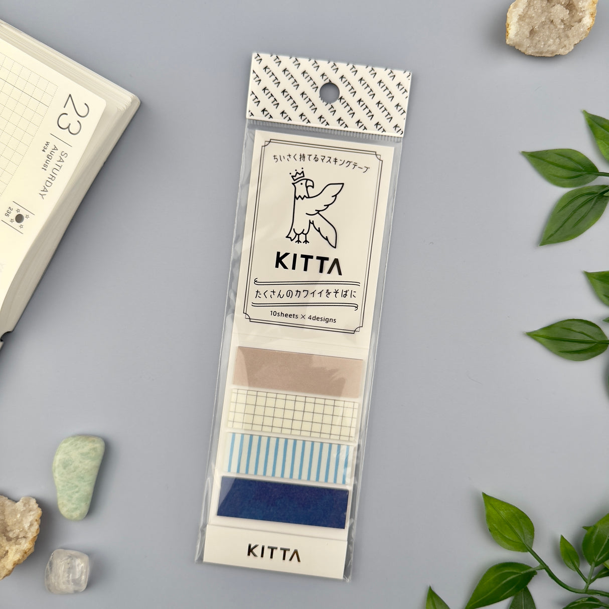 KITTA Portable Washi Decorative Tape - Basic - Line