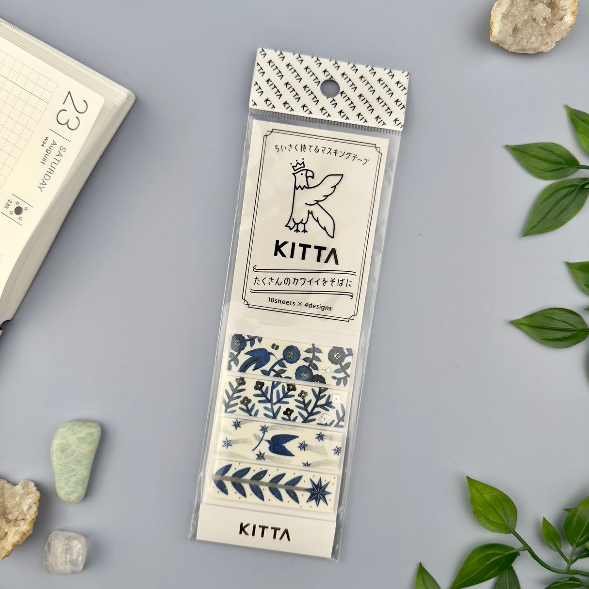 KITTA Portable Washi Decorative Tape - Basic - Shine