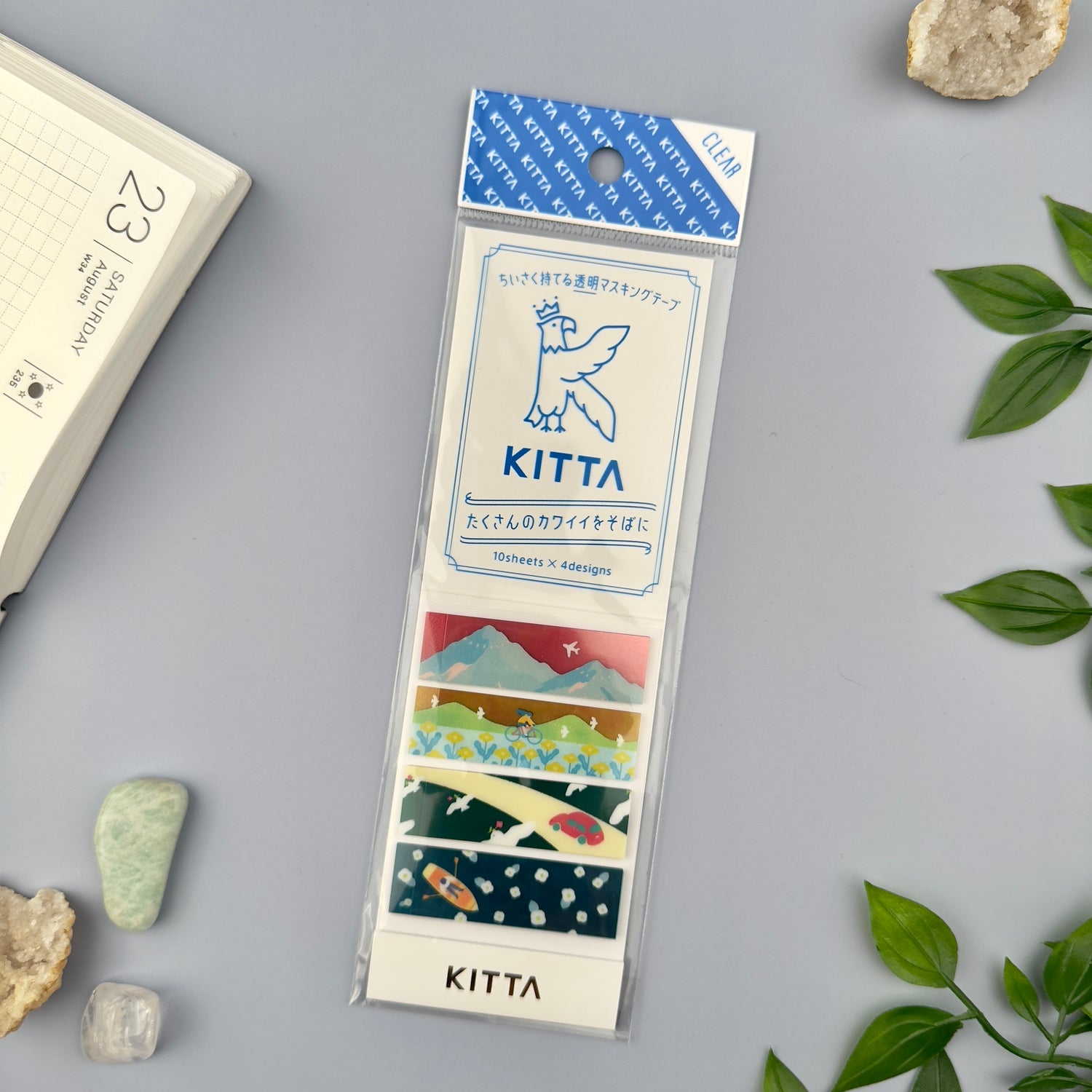 KITTA Portable Washi Decorative Tape - Clear - Landscape