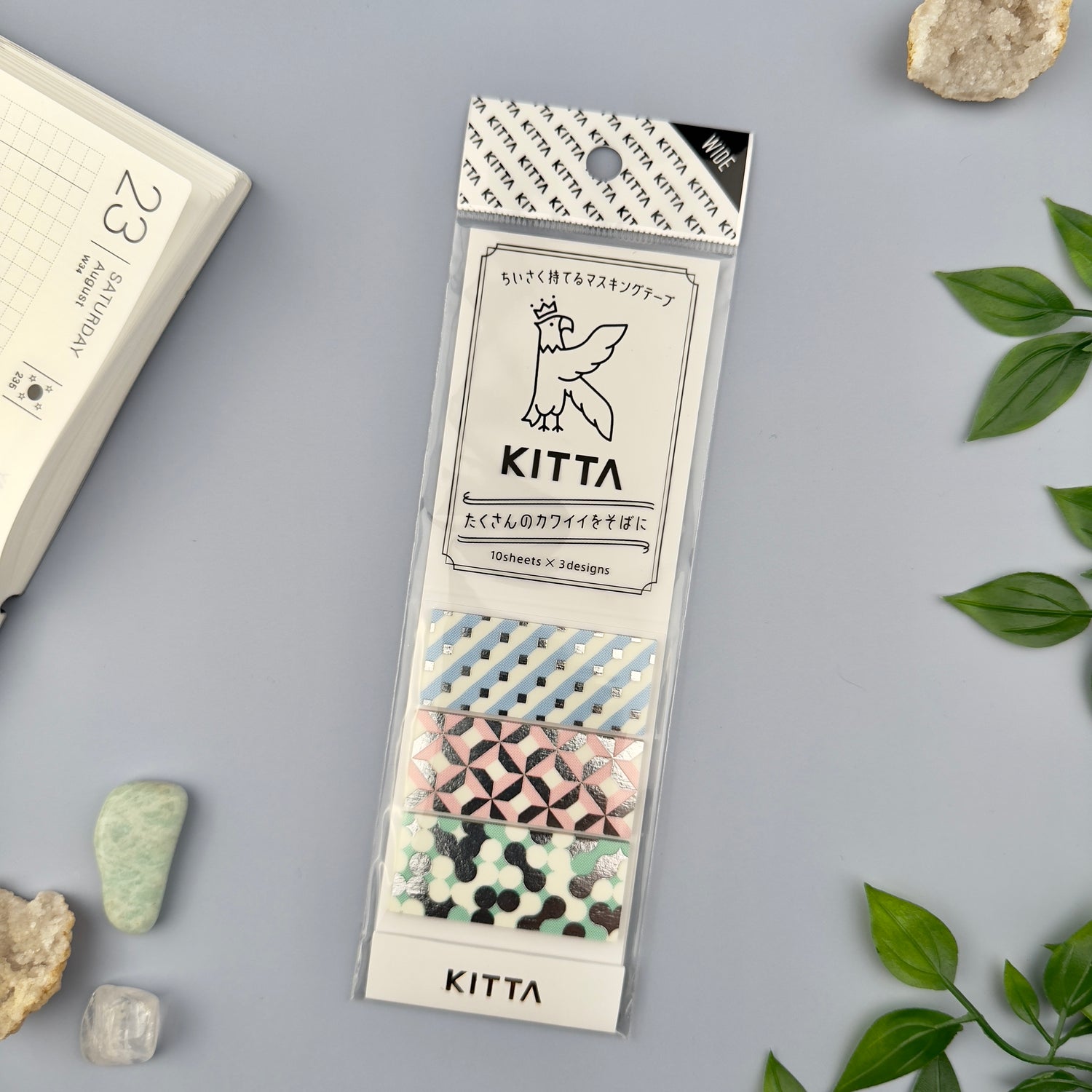 KITTA Portable Washi Decorative Tape  - Wide - Geometry