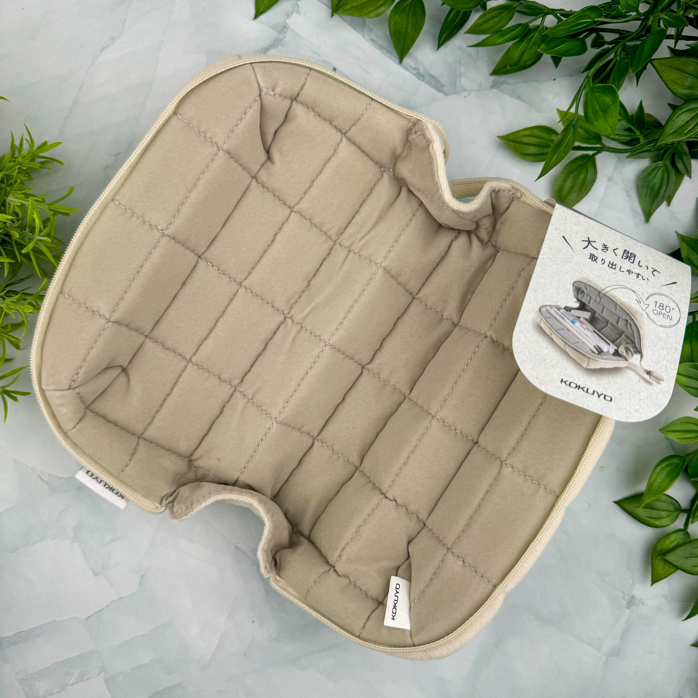 Kokuyo Mococo Pillow Pen Case | Atlas Stationers